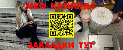 марки lsd Аргун