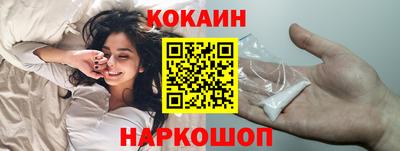 крисы Апрелевка