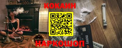 крисы Апрелевка