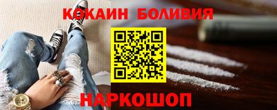 марки lsd Аргун