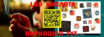 крисы Апрелевка
