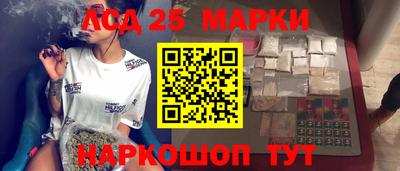 крисы Апрелевка