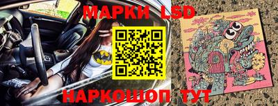 кокаин Апшеронск