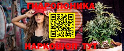 кокаин Апшеронск