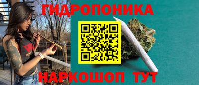 кокаин Апшеронск