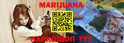 кокаин Апшеронск