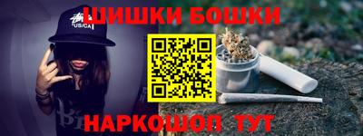 марки lsd Аргун