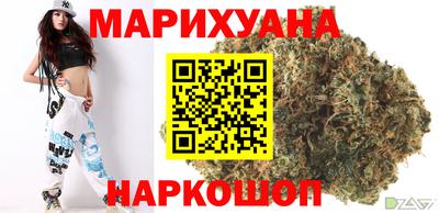 кокаин Апшеронск