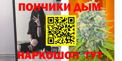крисы Апрелевка