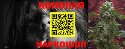 марки lsd Аргун