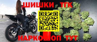 марки lsd Аргун
