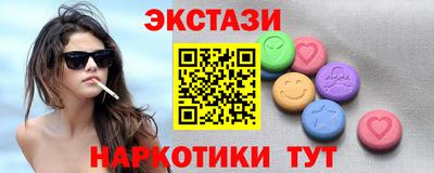 крисы Апрелевка
