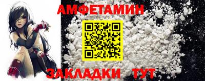 крисы Апрелевка