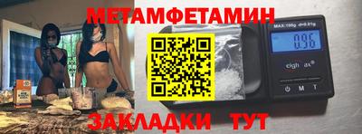 марки lsd Аргун