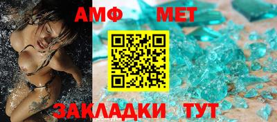 марки lsd Аргун