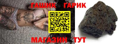 крисы Апрелевка