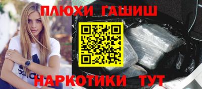крисы Апрелевка
