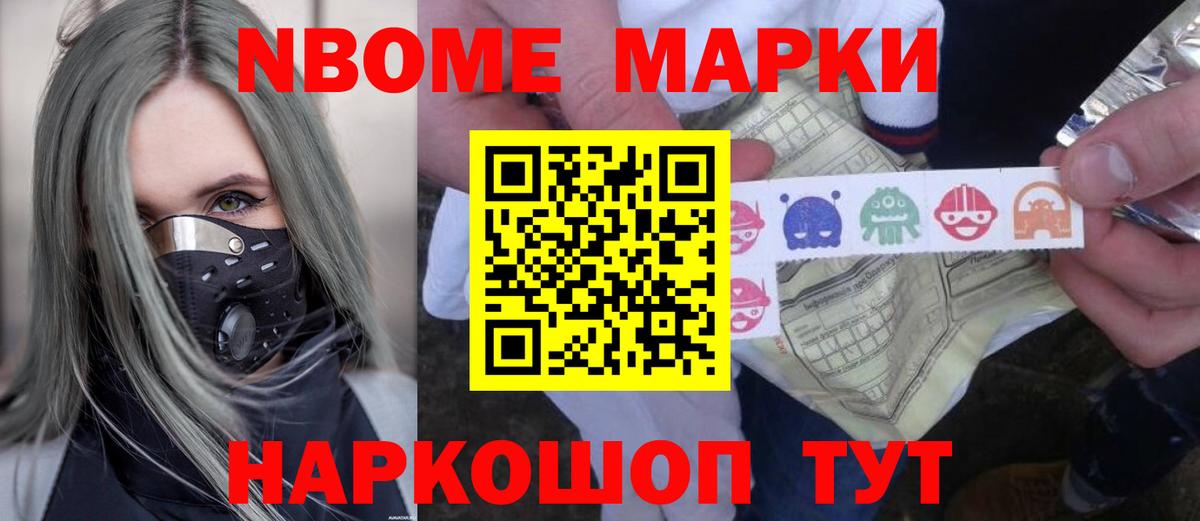 Воронеж  LSD-25 экстази кислота  LSD-25 экстази  Лсд 25 экстази ecstasy  Вход с VPN 